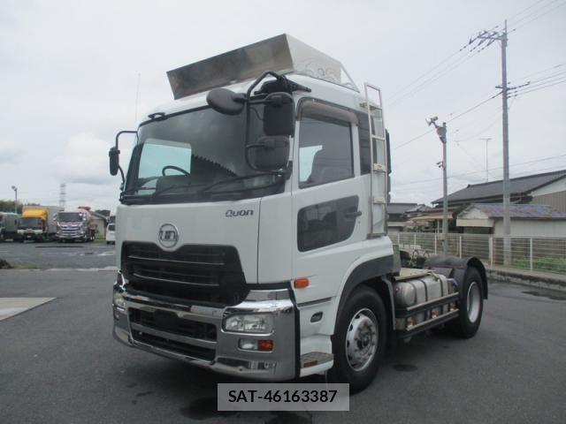 Nissan QUON 2015-06 8797246-5