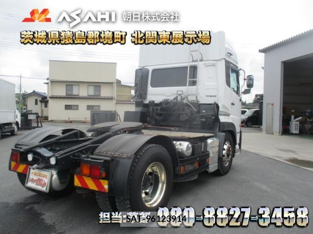 Nissan QUON 2017-05 8849638-1