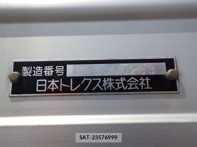 Nissan QUON 2017-08 8850445-10