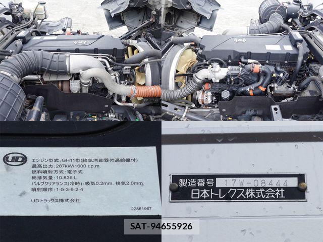 Nissan QUON 2017-11 8871899-12