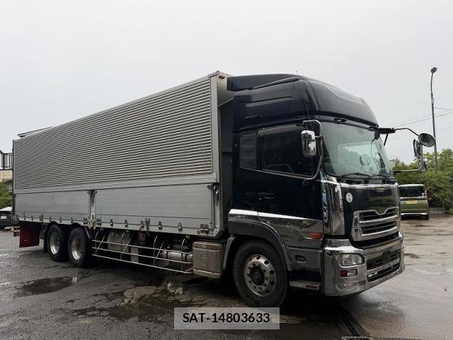 Nissan QUON 2016-05 8871902-17