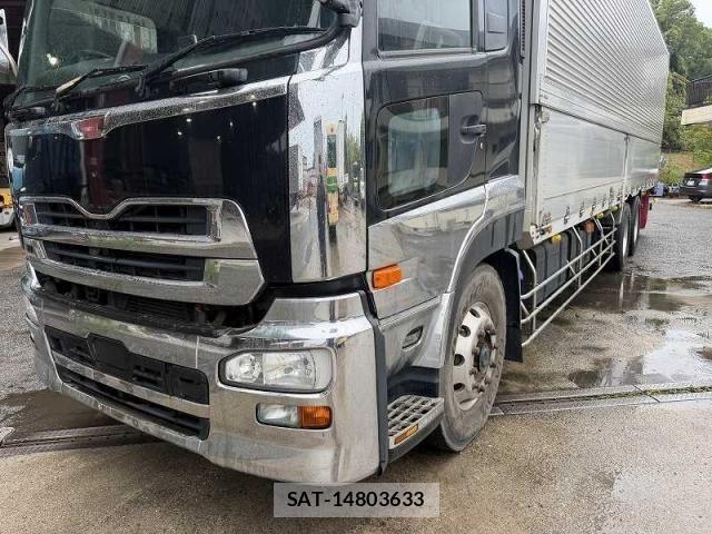 Nissan QUON 2016-05 8871902-23