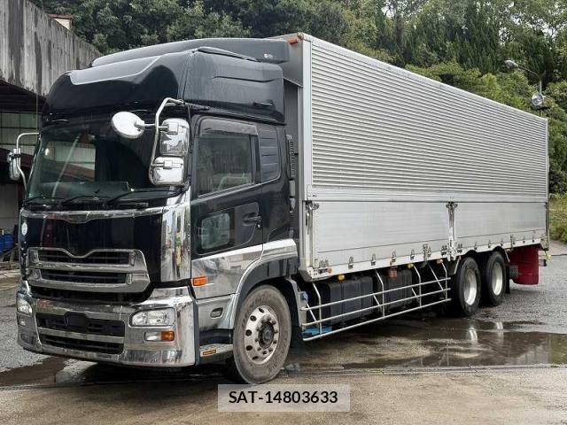 Nissan QUON 2016-05 8871902-3