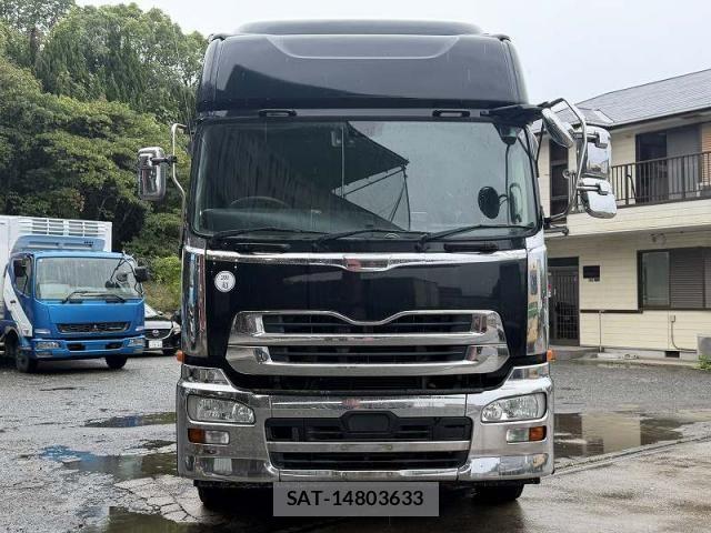 Nissan QUON 2016-05 8871902-5