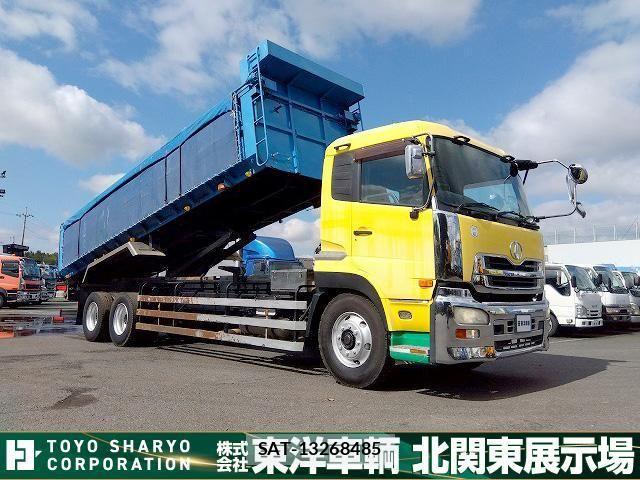 Nissan QUON 2009-09 8881755-21
