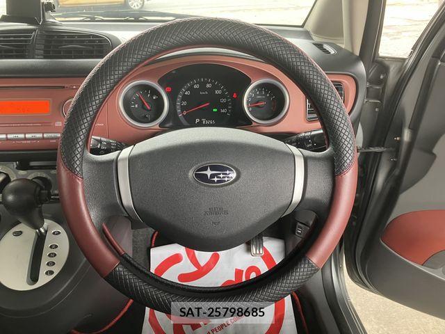 Subaru R1 2005-02 6997537-21