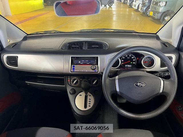 Subaru R1 2005-02 6997536-1