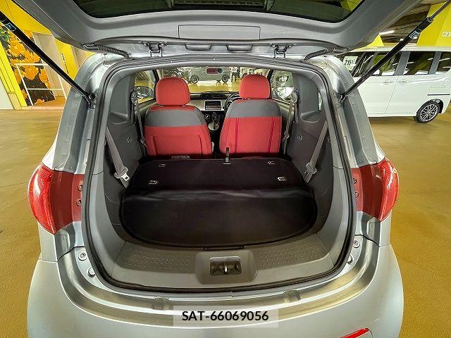 Subaru R1 2005-02 6997536-21