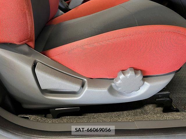 Subaru R1 2005-02 6997536-5