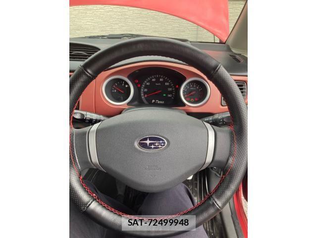 Subaru R1 2005-02 7963404-12