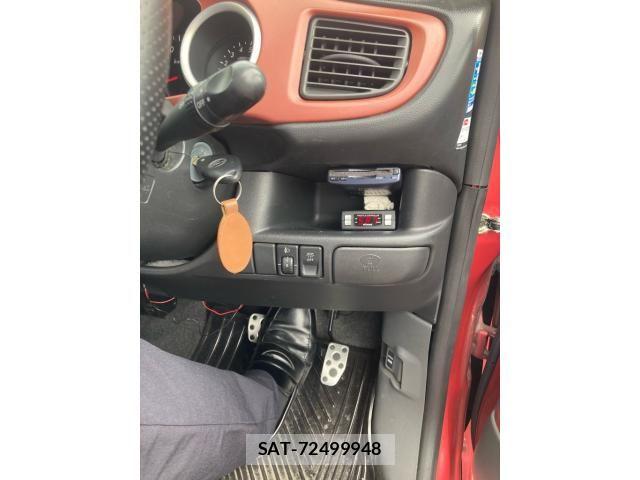 Subaru R1 2005-02 7963404-14