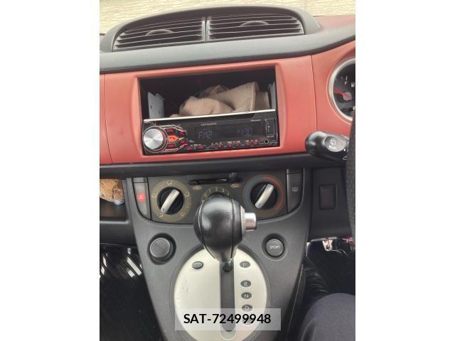 Subaru R1 2005-02 7963404-15