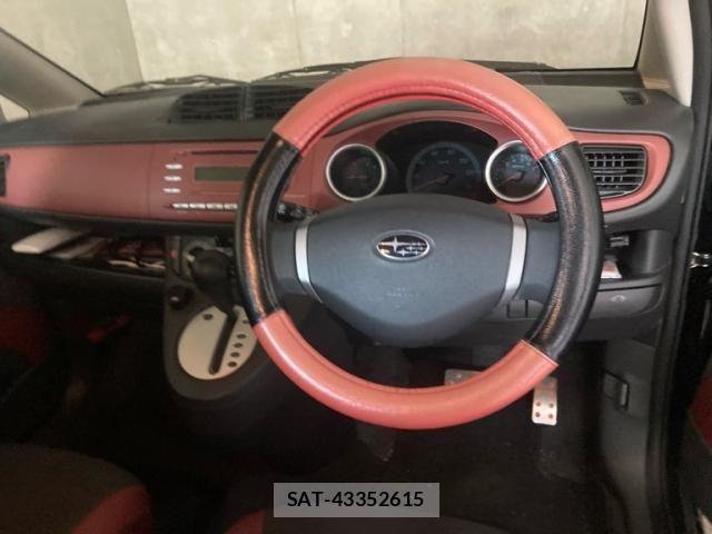 Subaru R1 2010-01 7963405-12