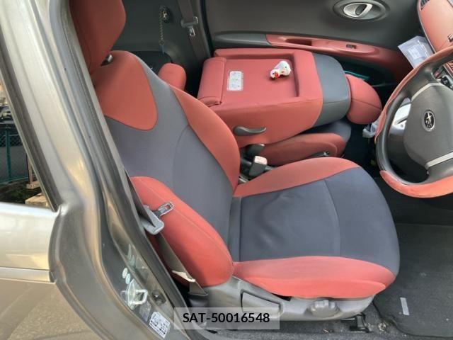 Subaru R1 2005-01 8209721-13