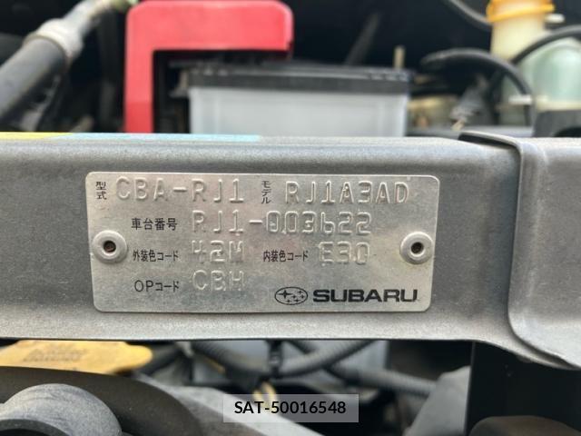 Subaru R1 2005-01 8209721-17