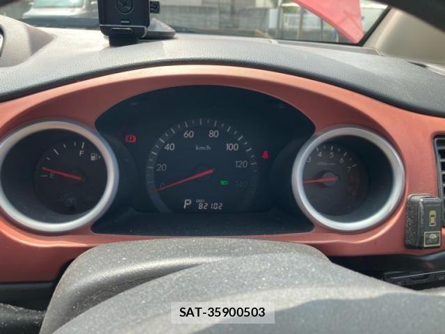 Subaru R1 2005-01 8316614-13