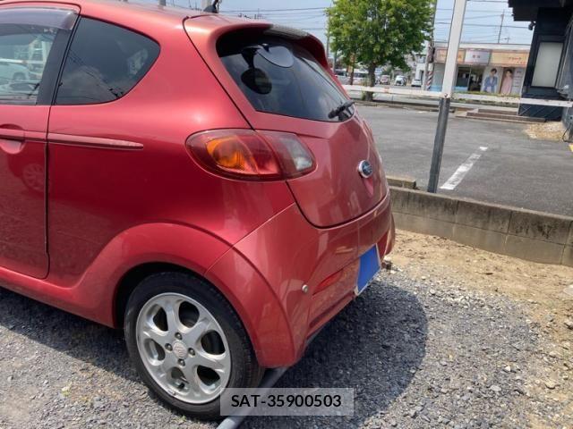 Subaru R1 2005-01 8316614-3