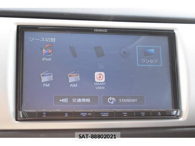Subaru R1 2010-06 8797248-4