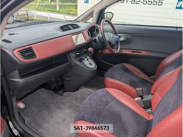 Subaru R1 2006-02 7060363-13