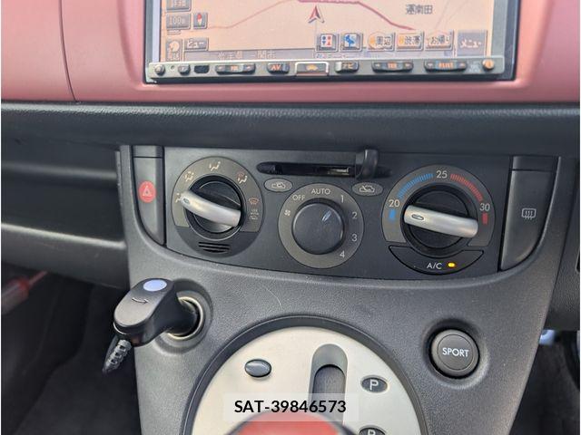 Subaru R1 2006-02 7060363-19
