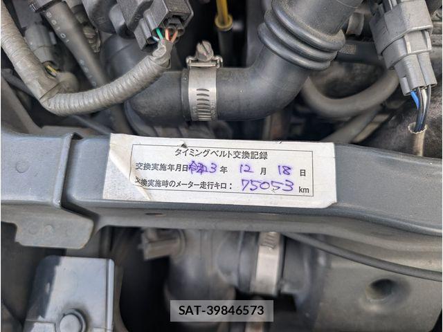 Subaru R1 2006-02 7060363-25
