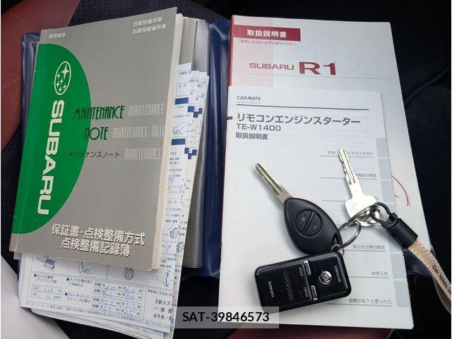 Subaru R1 2006-02 7060363-27