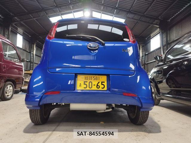 Subaru R2 2004-02 1298259-10