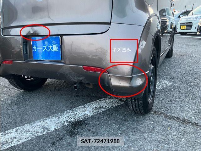 Subaru R2 2009-03 2730020-10