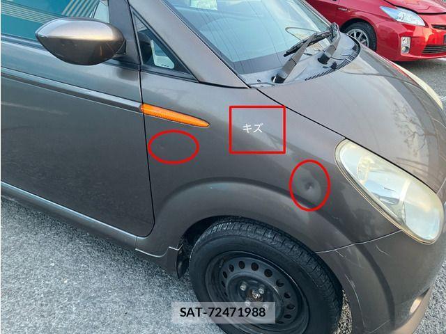 Subaru R2 2009-03 2730020-11