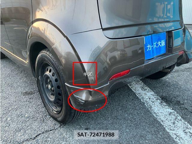 Subaru R2 2009-03 2730020-12