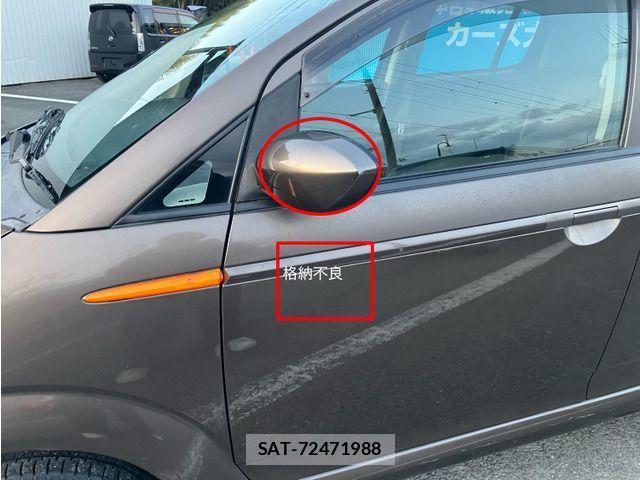 Subaru R2 2009-03 2730020-13