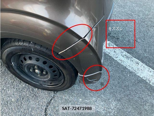 Subaru R2 2009-03 2730020-14