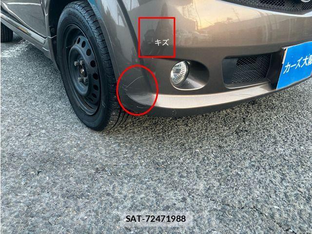 Subaru R2 2009-03 2730020-15
