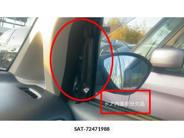 Subaru R2 2009-03 2730020-16