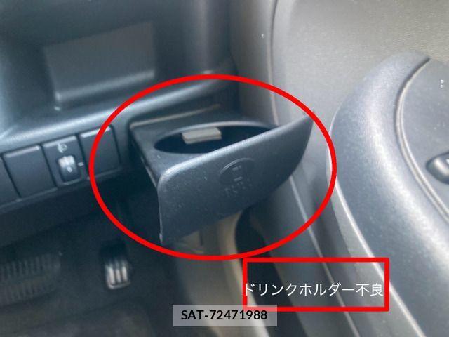 Subaru R2 2009-03 2730020-17