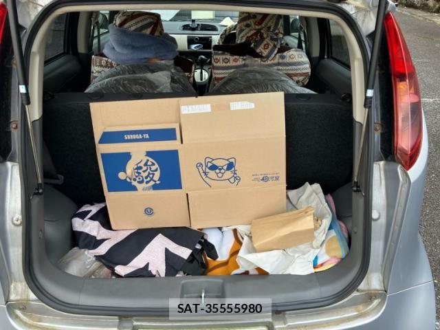 Subaru R2 2007-04 7457087-17