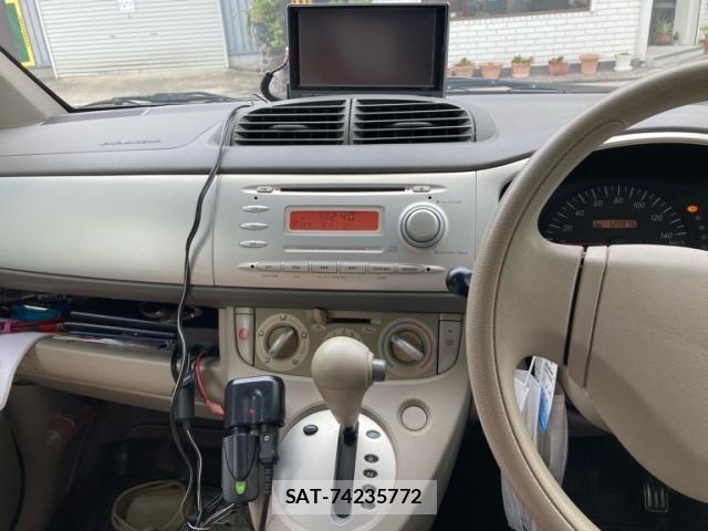 Subaru R2 2006-03 7502427-16