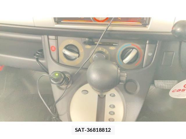 Subaru R2 2005-04 7963406-13