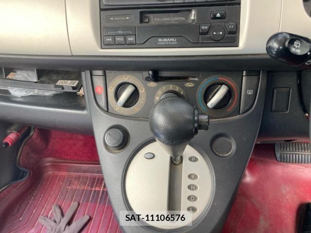 Subaru R2 2004-04 8132014-13