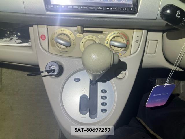 Subaru R2 2003-12 8414601-19