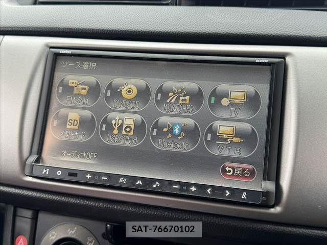 Subaru R2 2010-03 8831232-21