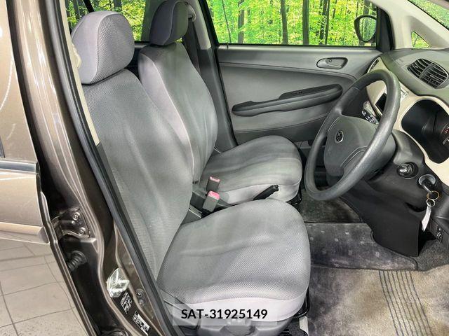 Subaru R2 2010-03 7619416-6