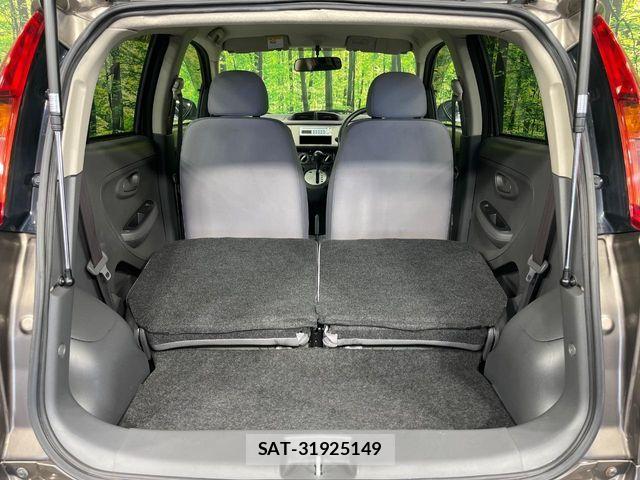 Subaru R2 2010-03 7619416-8