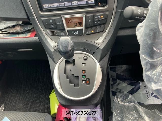 Toyota RACTIS 2011-07 7059471-22