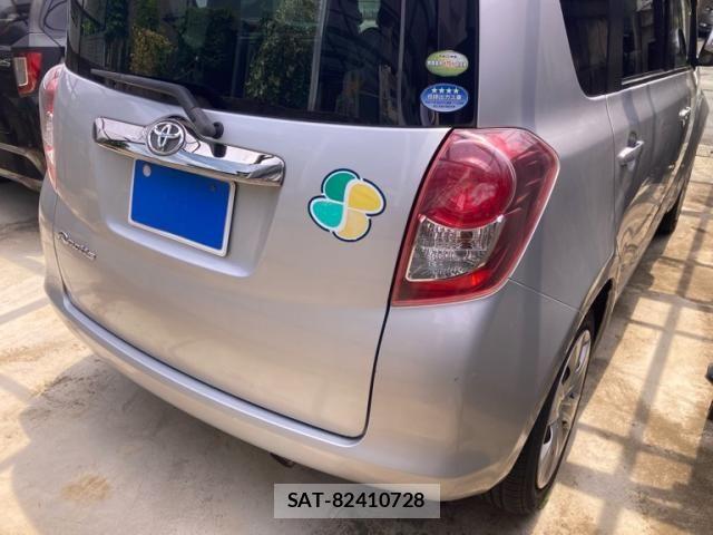 Toyota RACTIS 2010-08 7223966-2