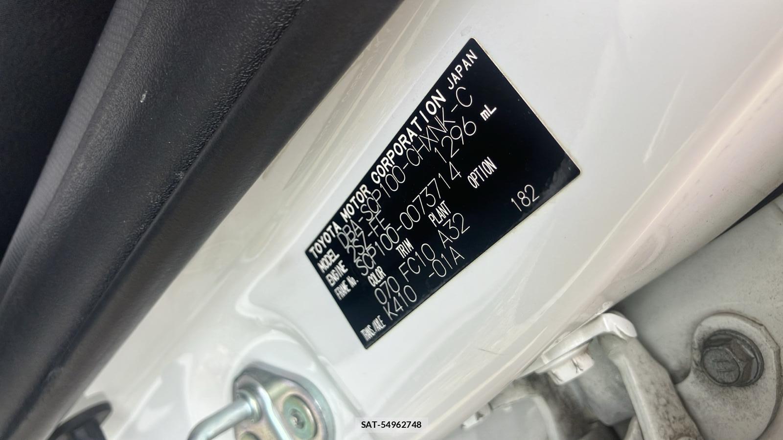 Toyota RACTIS 2009 6804145-36
