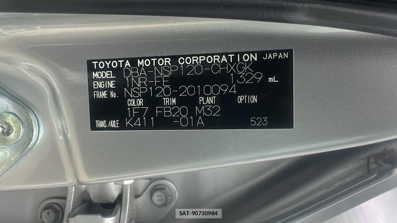 Toyota RACTIS 2011 6848854-35