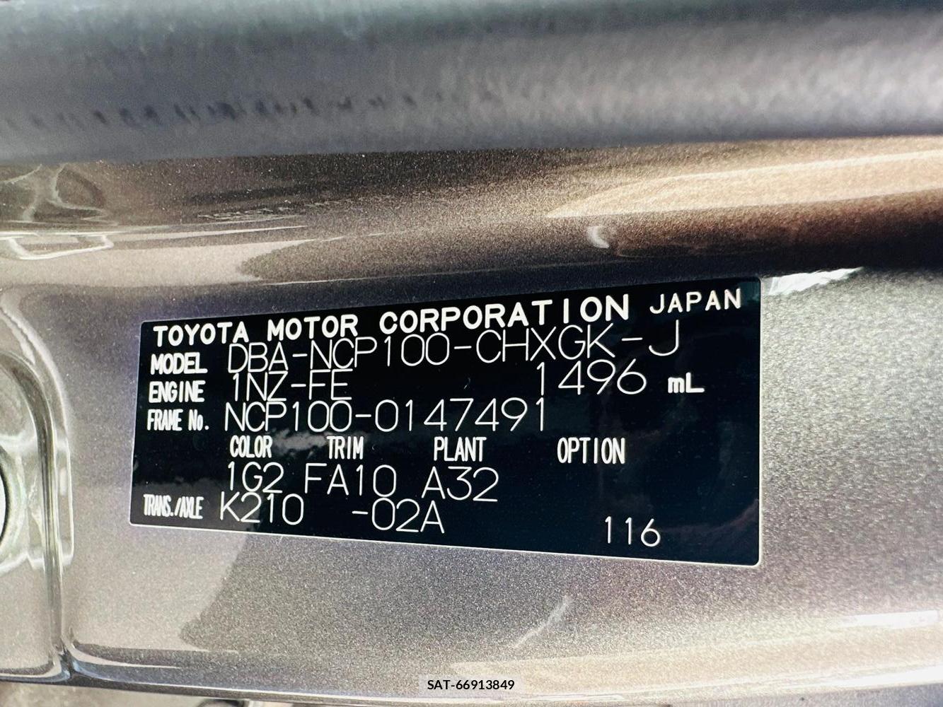Toyota RACTIS 2009 7180526-36