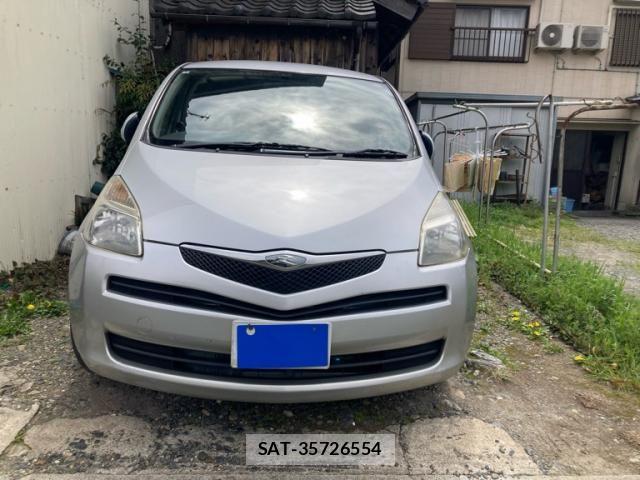 sat car