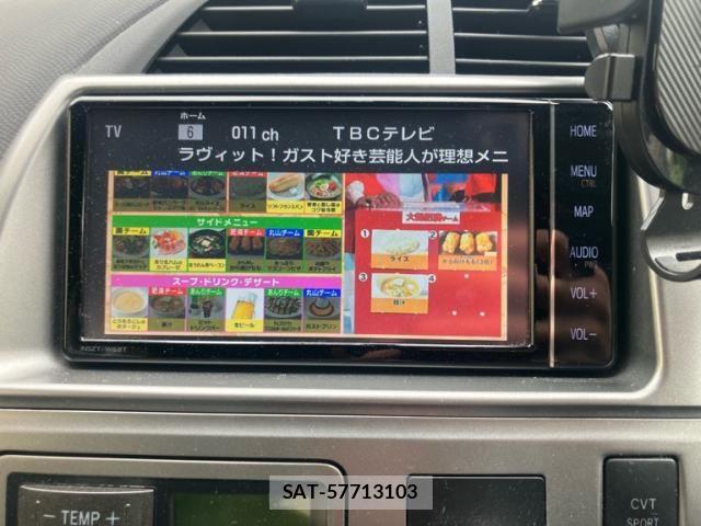Toyota RACTIS 2005-10 7359456-20